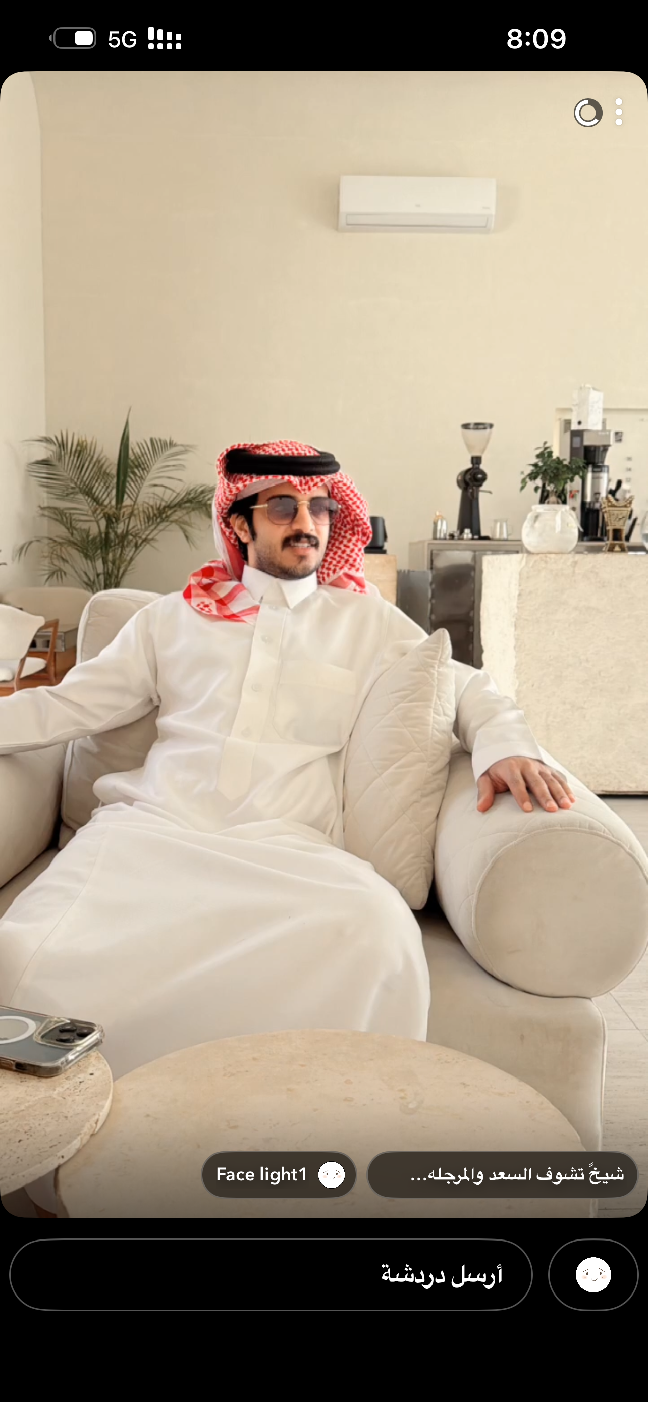 محمد مانع الدوسري